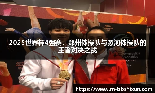 BB视讯平台