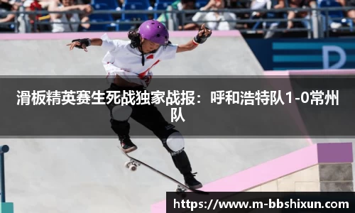 BB视讯首页