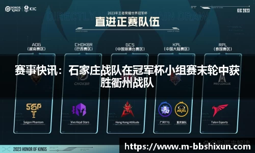 BB视讯APP