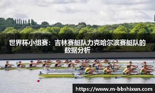 BB视讯平台