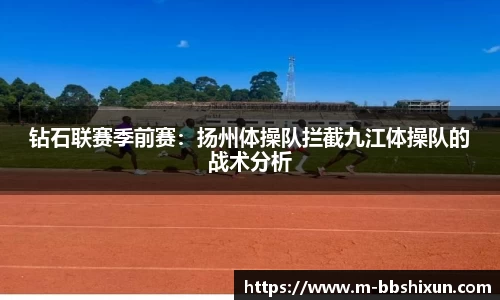 BB视讯首页