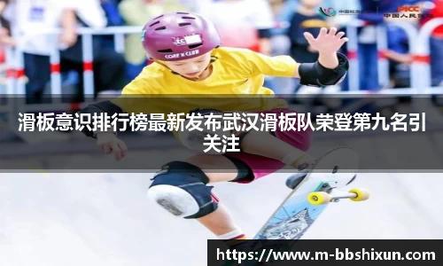 BB视讯APP