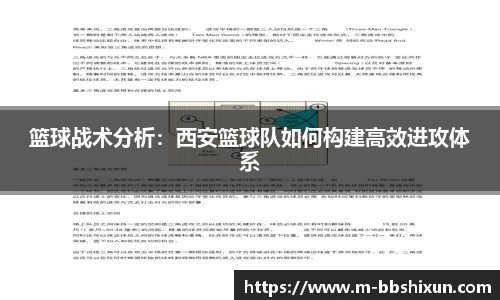 BB视讯平台